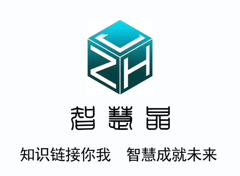 智慧晶答題！每日1分鐘，月入可過千！快來看看吧