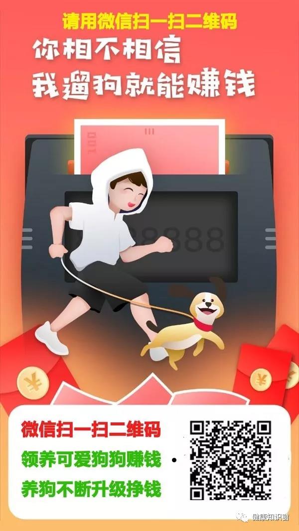 旅行世界，大家一起參與用手機(jī)賺錢