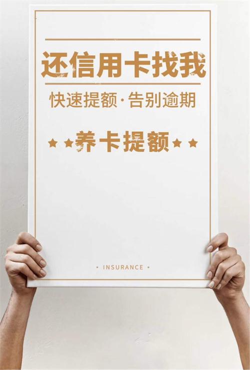 愉快還啦怎么注冊(cè)不了？倒閉了嗎？