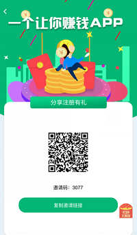 ges全球節(jié)能怎么玩？