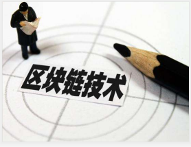 君鳳煌APP商城軟件開發(fā)