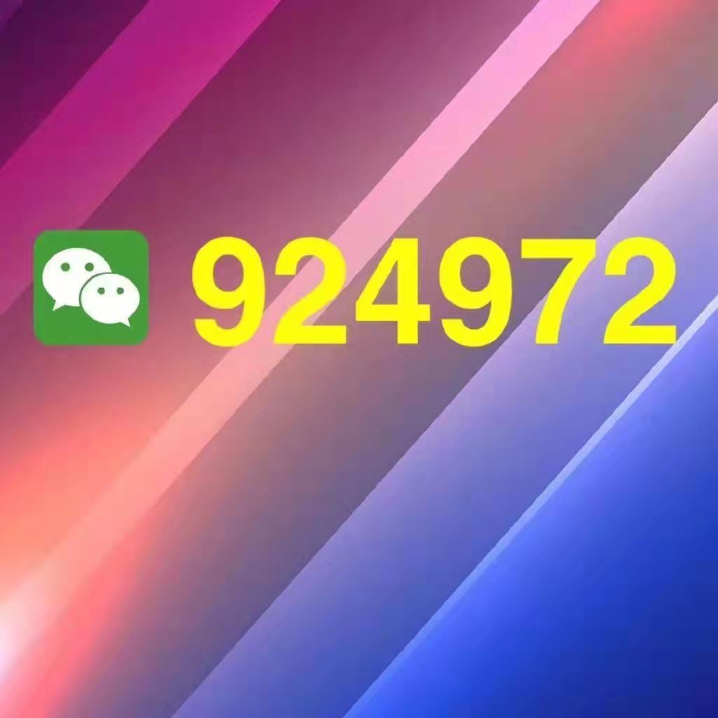 歐易OKX(OKEx)幣幣交易如何操作？