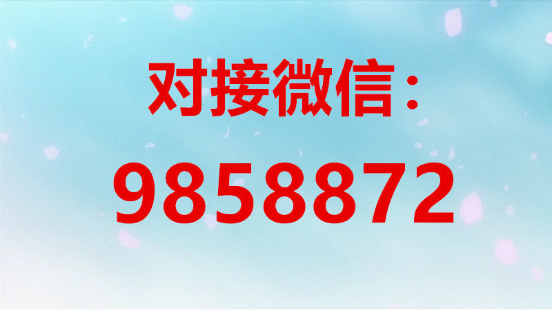 歐易OKX(OKEx)如何兌換成OKB?