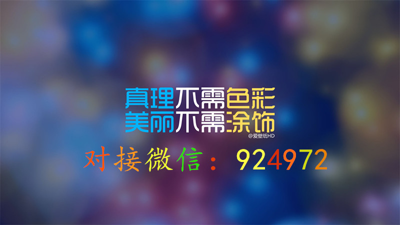 歐易OKX(OKEx) C2C借貸如何操作？