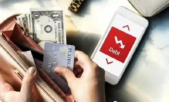 沃回收怎么注冊