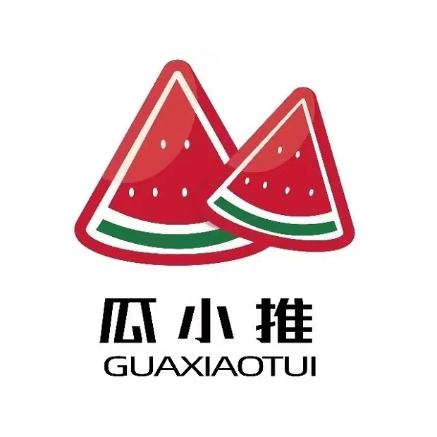 瓜小推推卡平臺(tái)注冊(cè)