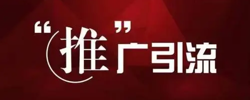 星際綠洲是什么項(xiàng)目？星際綠洲項(xiàng)目簡(jiǎn)介！