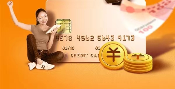 新玩卡聯(lián)盟平臺