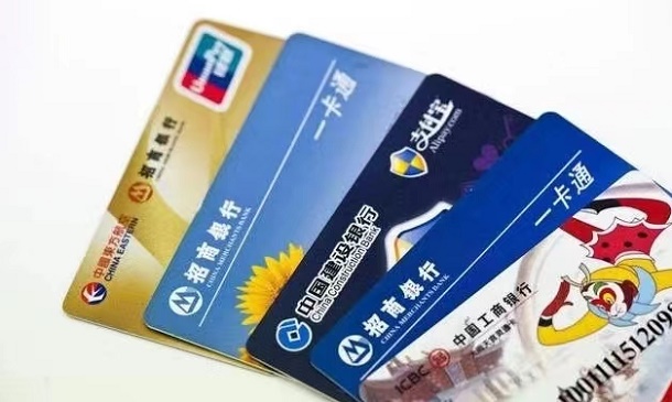 淘客積分注冊(cè)