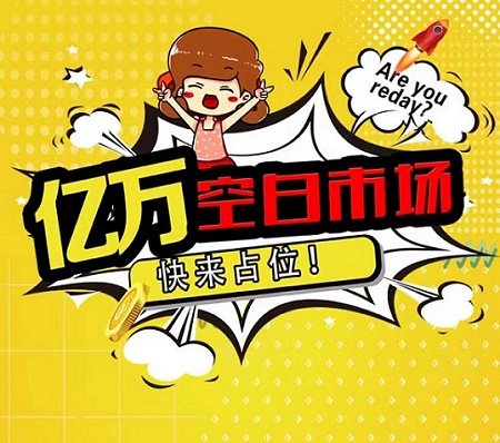 積分協(xié)會-信用卡積分兌換小幫手！