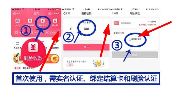 閃電寶plus推薦人手機號哪個省錢?您填寫邀請碼？