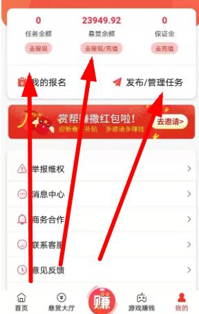 閃電寶plus邀請(qǐng)碼填哪個(gè)好?能省錢的邀請(qǐng)碼小心坑碼醒悟填?