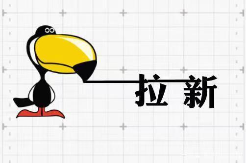 爆推聯(lián)盟邀請(qǐng)碼7524936