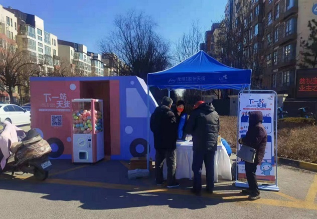 輕創(chuàng)優(yōu)選是正規(guī)的平臺(tái)嗎？輕創(chuàng)優(yōu)選安不安全？