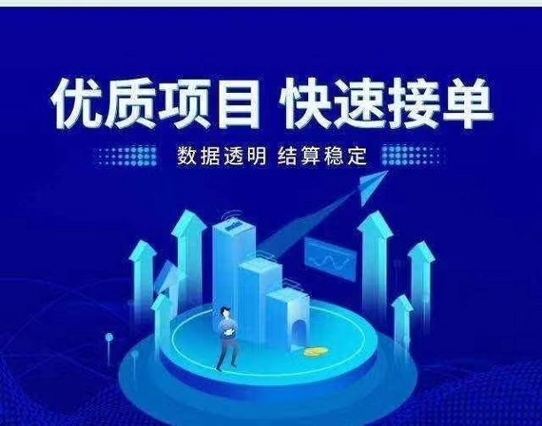 爆推聯(lián)盟注冊使用流程，從頭到尾的細節(jié)分享給你