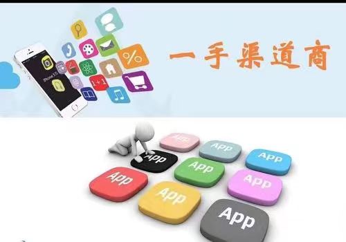 推客靈工-全新APP拉新平臺(tái)！