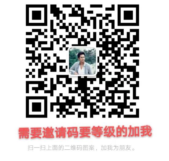 蜂享家邀請碼注冊小心掉坑蜂享家邀請碼免費