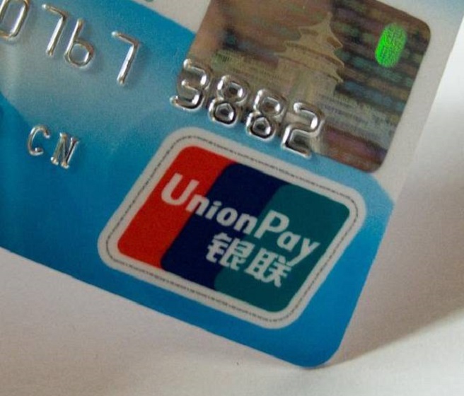 拓客趣伴卡新運(yùn)營(yíng)模式全網(wǎng)上線(xiàn)！