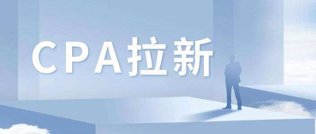 鯊魚(yú)靈工新用戶邀請(qǐng)碼