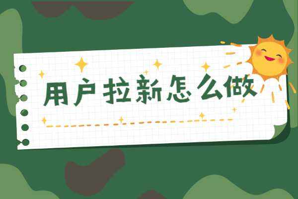 任推邦最新邀請(qǐng)碼獲取方法，簡(jiǎn)單方便快捷！