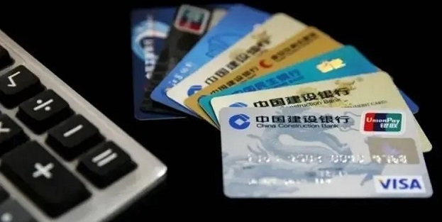 信小推最新申卡平臺(tái)，全網(wǎng)最高傭金！