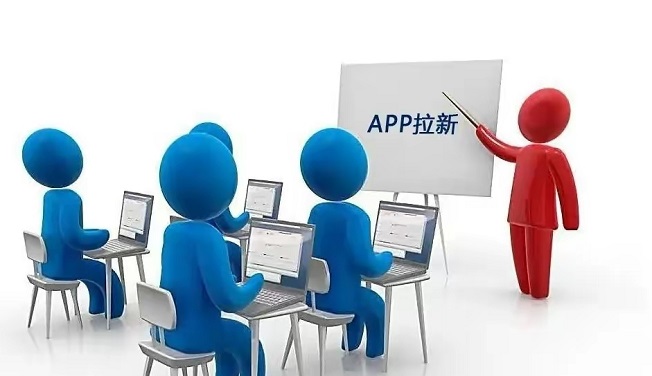 新蜂客-首碼app拉新服務(wù)平臺(tái)！