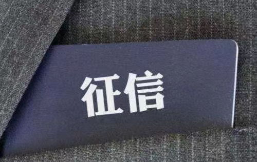 來查貝-常用的大數(shù)據(jù)查詢平臺(tái)！