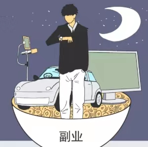 必推客-推卡返傭新模式！