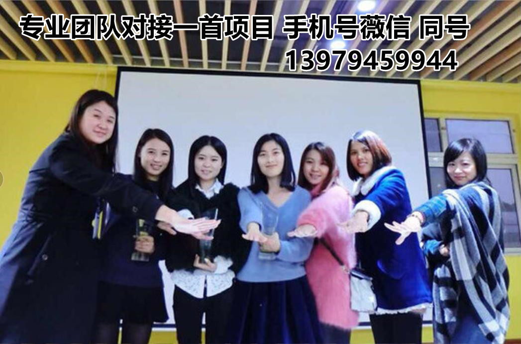 什么平臺能推廣項(xiàng)目,項(xiàng)目方找推廣團(tuán)隊(duì)怎么說,項(xiàng)目方找推廣團(tuán)隊(duì)好嗎