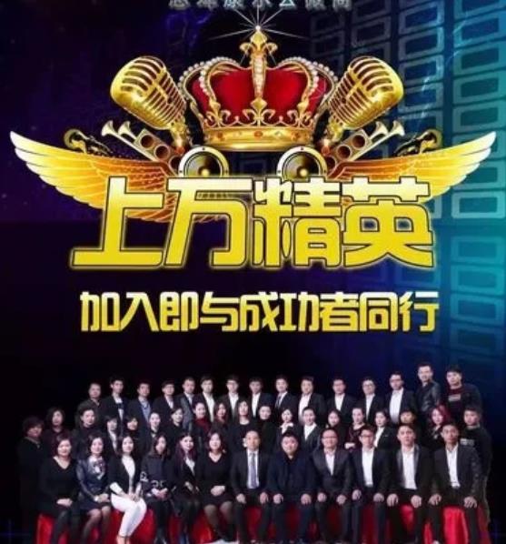  怎么推廣自己新項(xiàng)目合作雙贏哪里找推廣團(tuán)隊(duì)新項(xiàng)目如何做怎么推廣？強(qiáng)勁？