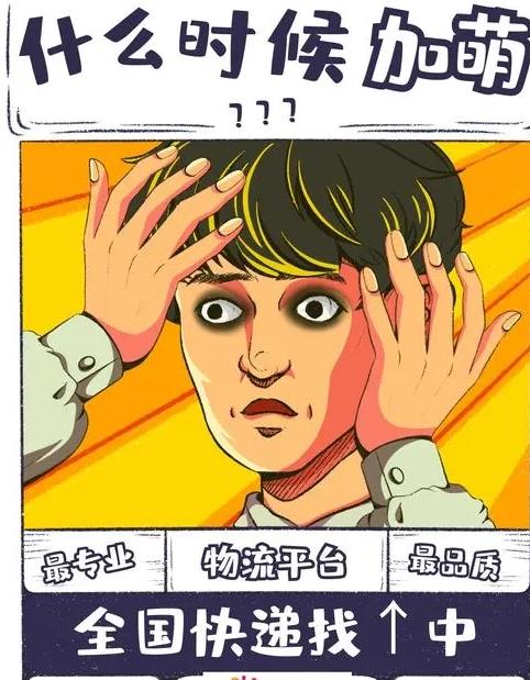 花小貓邀請碼是多少，花小貓APP邀請碼激活流程怎么弄步驟圖解？