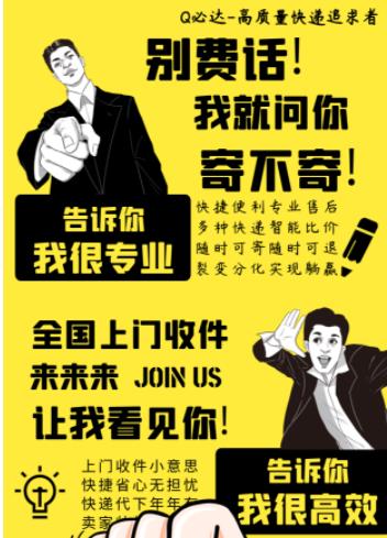 花小貓邀請碼是多少，良心推薦正確填app邀請碼步驟？