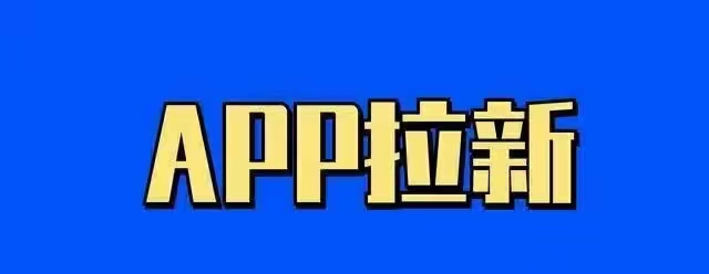 推客靈工官網(wǎng)注冊(cè)入口