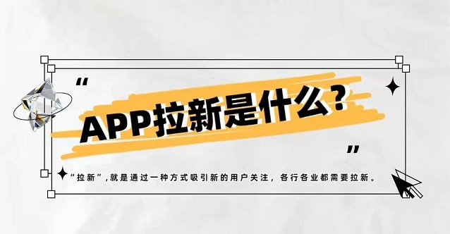 快推盟官網(wǎng)注冊