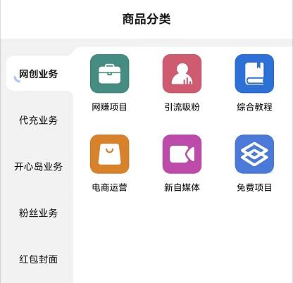 時光資源網(wǎng)靠譜嗎？從4點看時光虛擬資源站的可靠性