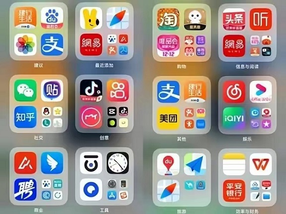 街推聯(lián)盟高價格邀請碼RLMan2E