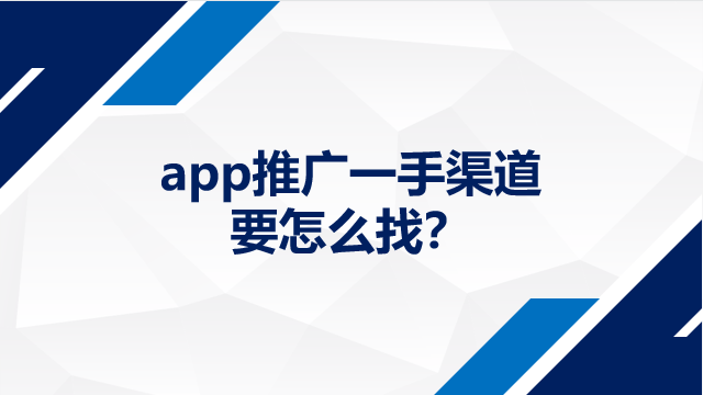  輕創(chuàng)優(yōu)選邀請碼是什么?輕創(chuàng)優(yōu)選邀請碼介紹