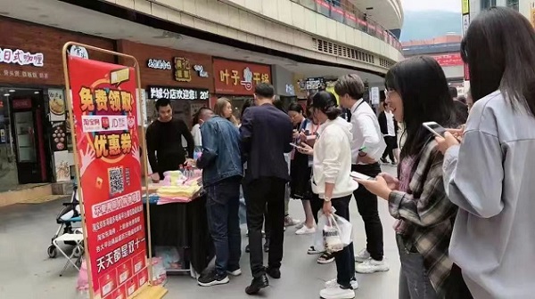 新蜂客-地推app接任務(wù)平臺！