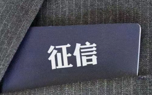 鷹眼查詢-全新升級查詢更快速！