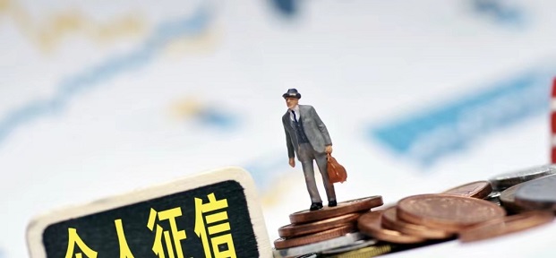 來(lái)查貝-安全靠譜的大數(shù)據(jù)查詢軟件！