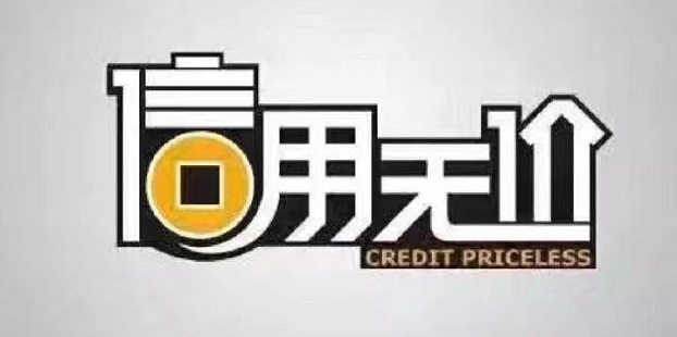 來查貝-用戶查詢大數(shù)據(jù)好平臺！