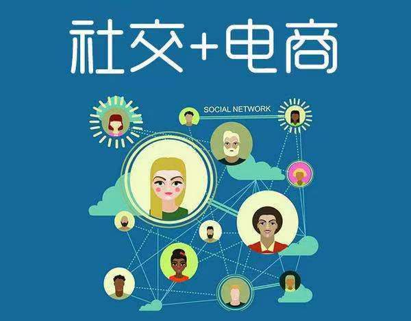 樂買買新用戶邀請口令2223