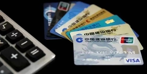 網(wǎng)申系統(tǒng)-單卡傭金高推卡介紹非常穩(wěn)定！