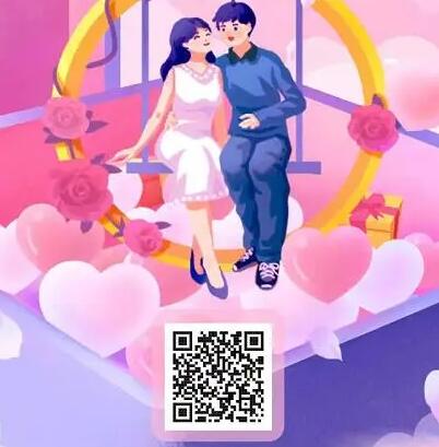 陌聽邀請碼怎么獲取？陌聽交友邀請碼pxAMFz是多少