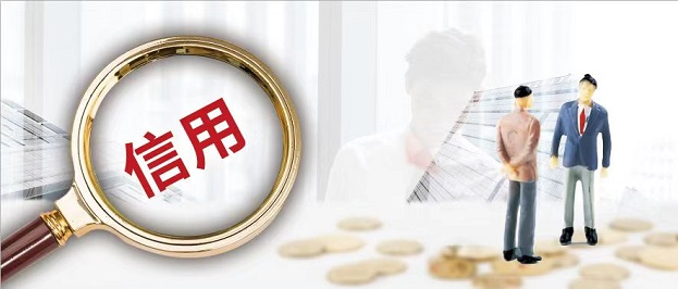 信千金-個(gè)人查詢大數(shù)據(jù)的神器！