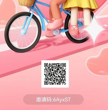 隨她是正規(guī)平臺(tái)嗎安全嗎？隨她交友真的靠譜嗎是真是假內(nèi)幕震驚