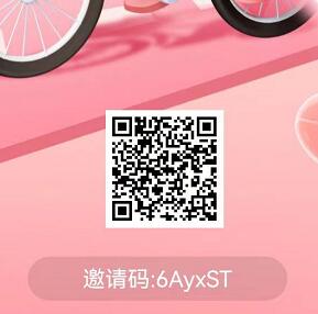 女生聊天軟件賺錢第一名：陪聊軟件哪個賺錢多99%女生不知道