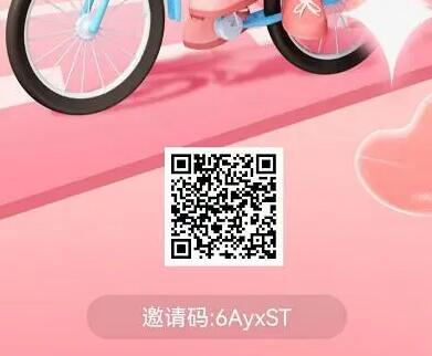 2023什么陪聊軟件女生賺錢？揭秘女生聊天賺錢軟件榜單