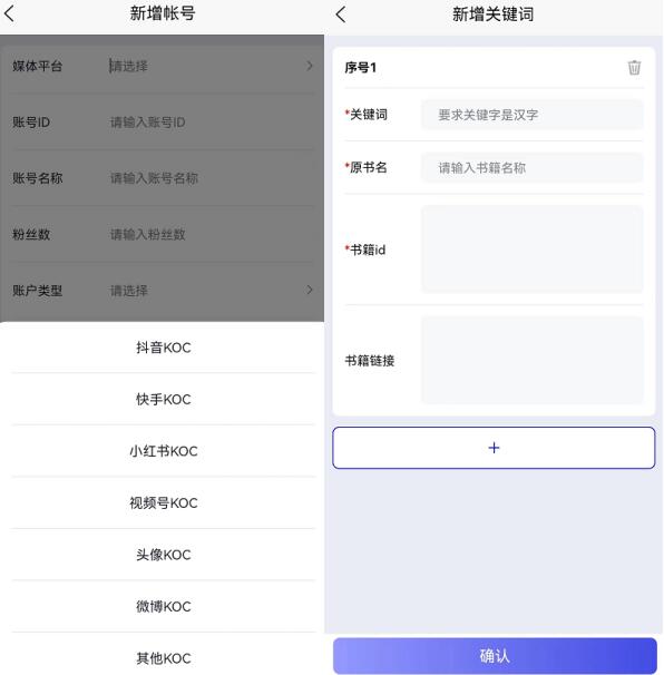 千順順小說(shuō)CPA好賺錢(qián)嗎?小說(shuō)拉新月入過(guò)萬(wàn)是不是真的