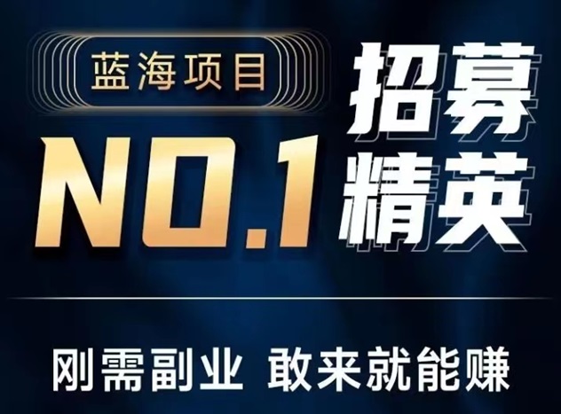 馬上推卡-結(jié)算快卡種全的辦卡平臺！